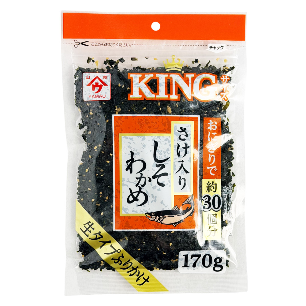 KINGサイズしそわかめさけ入り 画像1