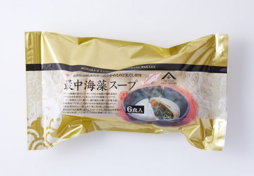 美味しい 魚の屋