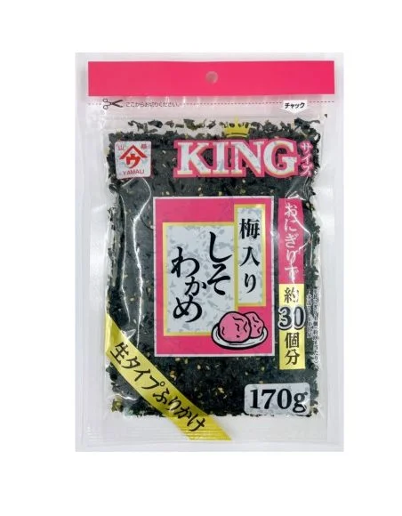 KING梅-452x580.jpg.webp
