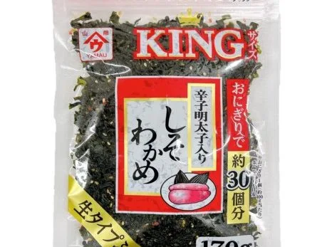 KINGｻｲｽﾞしそわかめ梅入り | 美味しい！ 魚の屋
