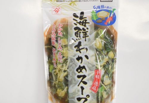 美味しい 魚の屋